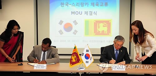 5. Completing a Solid Network of Solidarity with the International Community 5. Completing a Solid Network of Solidarity with the International Community