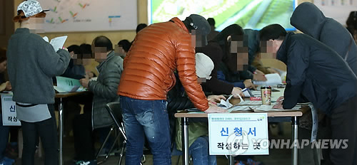 국민임대주택 예비입주자 추가 모집에 쏠린 관심