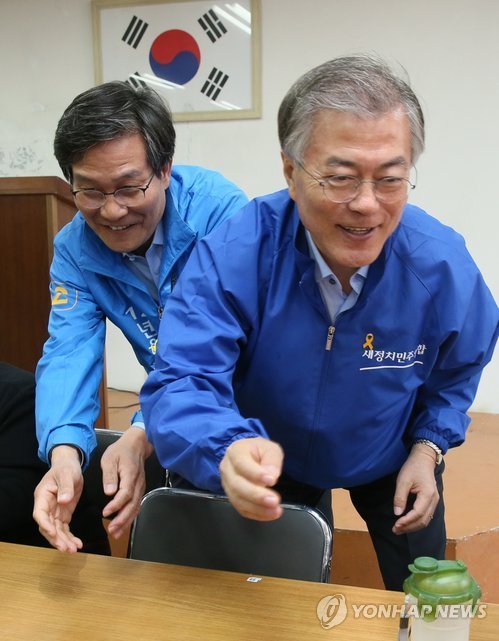신동아