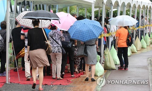 '나쁜 조건'에도 높은 청약경쟁률…'수목원 서한이다음'