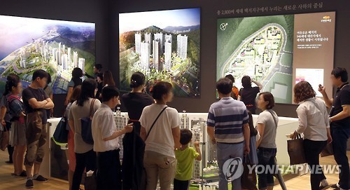 한솔베스파트 아파트 부산 사하구 실거래가 시세 1.8억