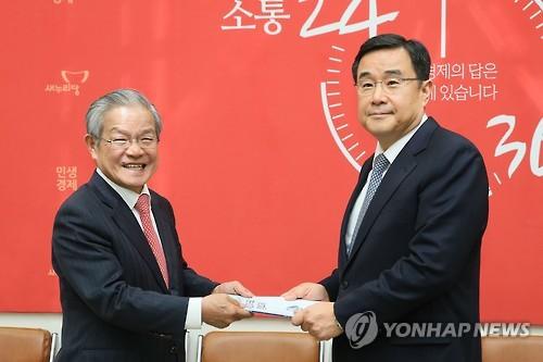 2. 安定した電力調達と無炭素電力取引制度の改善 2. 安定した電力調達と無炭素電力取引制度の改善