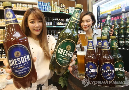 Delirium Tremens Belgian Ale (딜리리움 트레멘스 벨기에 에일)