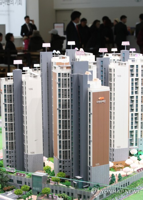 은평구 e편한세상 수색 에코포레 2026
