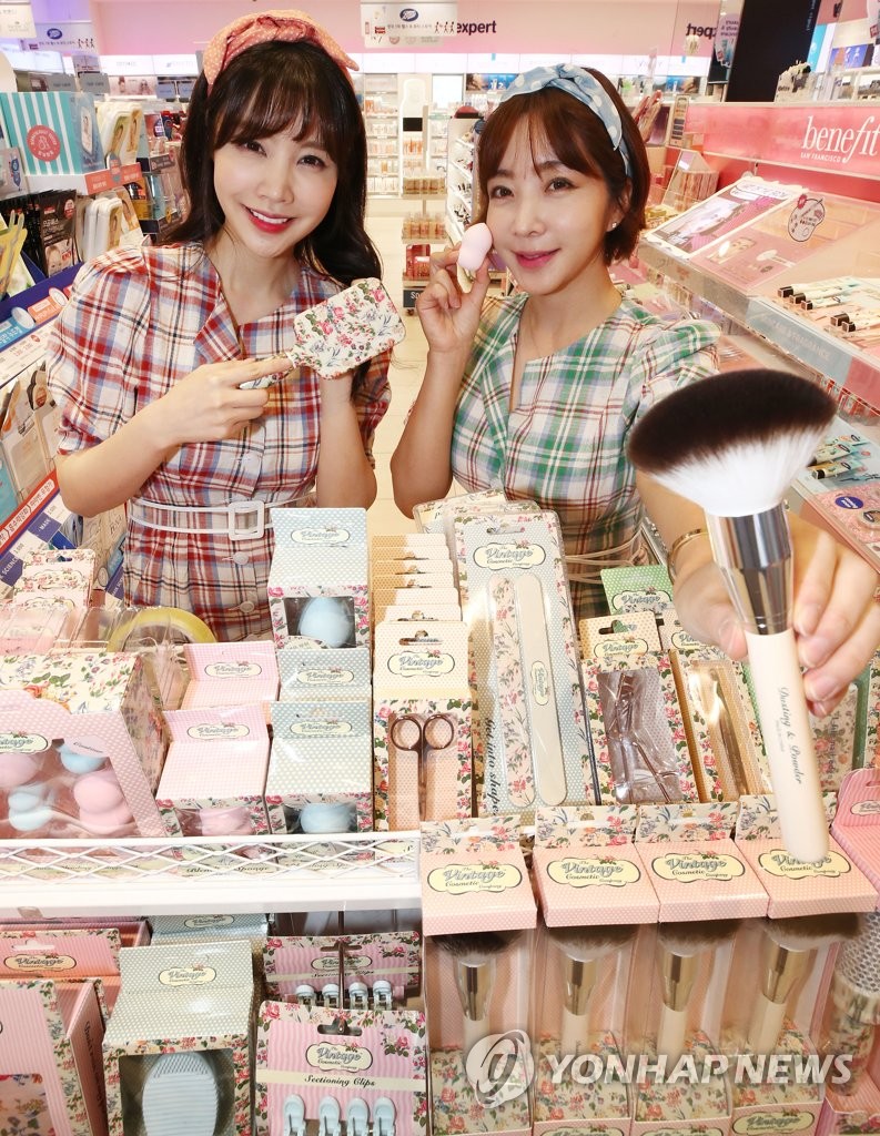 고든 앤 맥페일 빈티지 (Gordon & MacPhail Vintage)