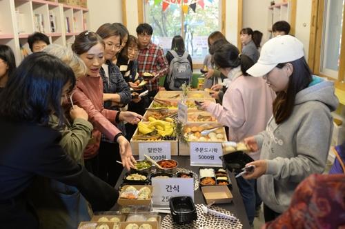 신한화 아파트 광주 광산구 실거래가 시세 1.6억