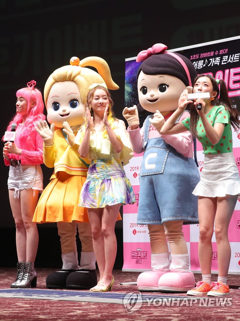 캐리소프트(317530) 관련 이미지 4