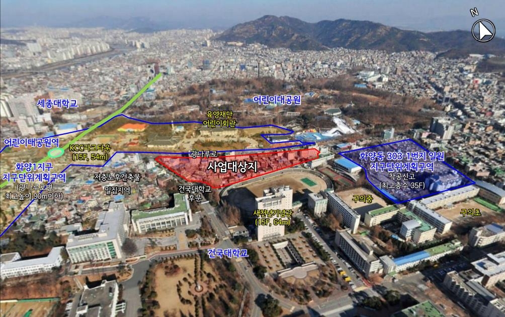 서울 광진구 건축연도별 아파트 시세 — 신축·준신축·구축 가격 비교 (2026)