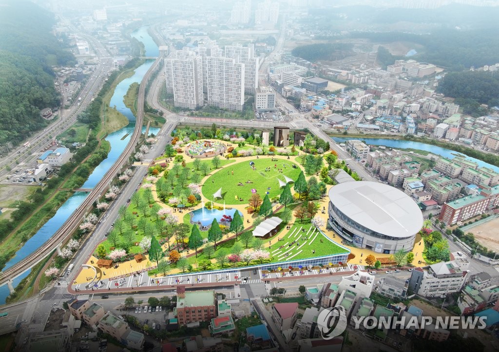 구교센트럴파크아파트