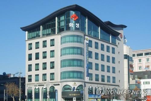 사월화성파크드림(2단지) 아파트 대구 수성구 실거래가 시세 4.3억