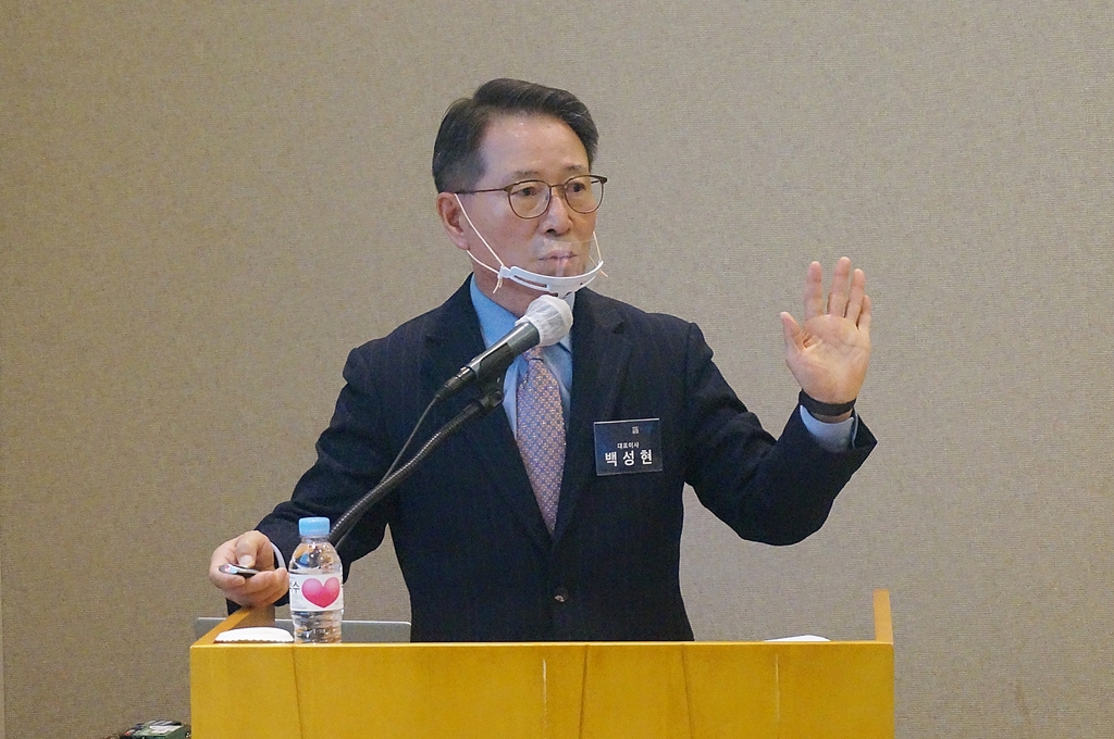 티엘비(356860) 관련 이미지 7