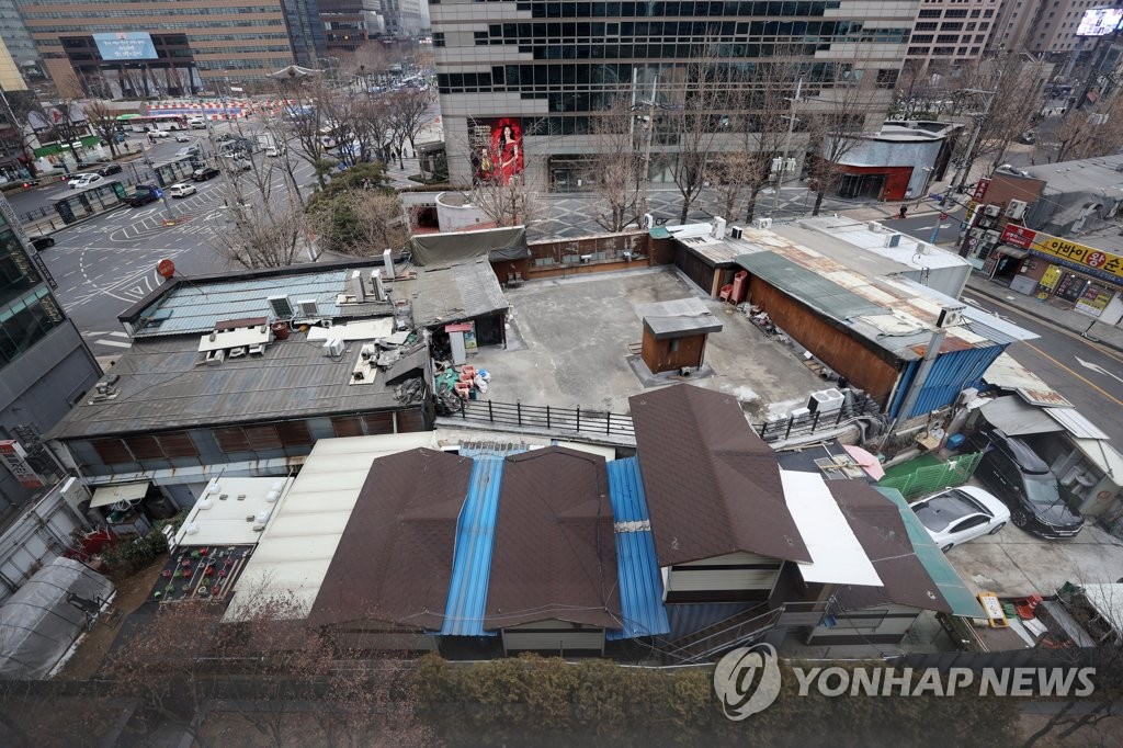 공공재개발 후보지로 선정된 종로 신문로2-12