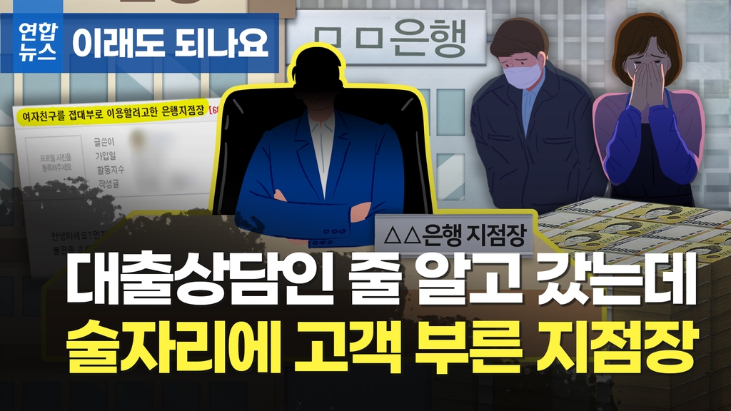 3. 자영업자와 소상공인을 위한 맞춤형 부채 관리