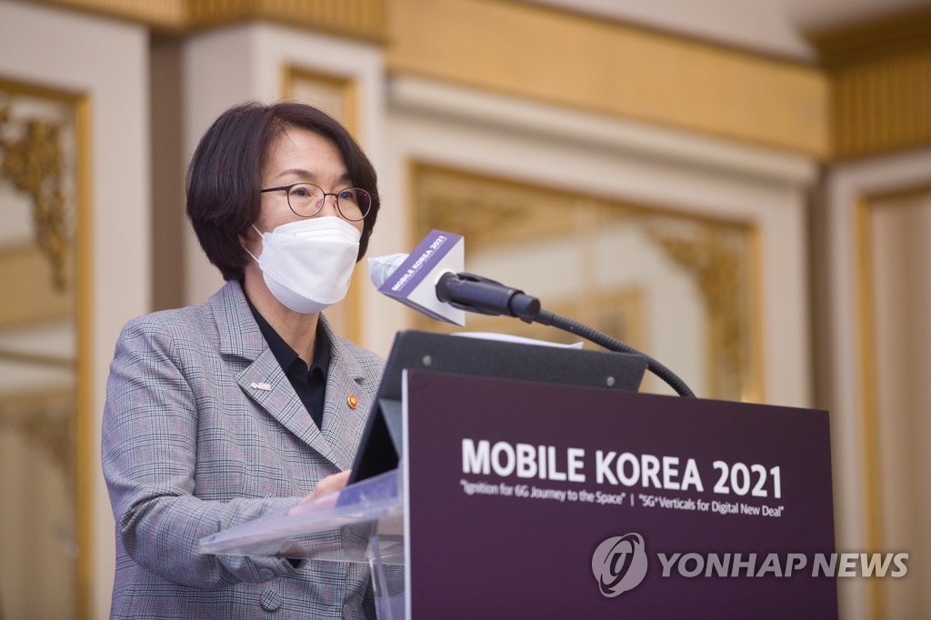2. 韓国が提示した原子力イノベーションビジョンの中核内容