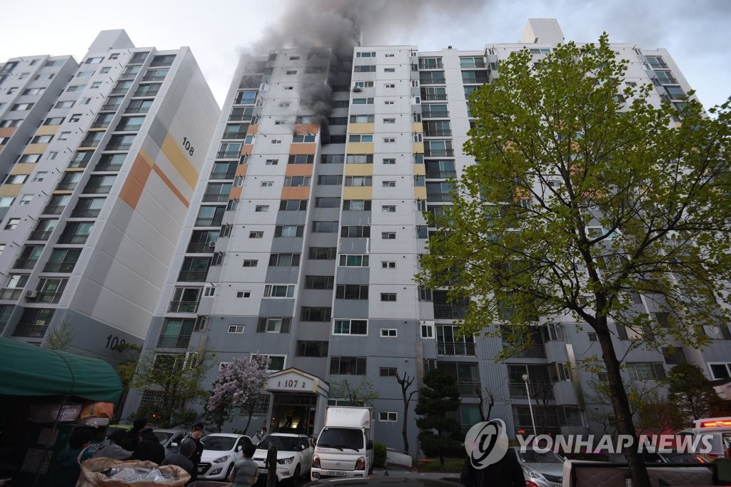 대전 중구 아파트 실거래가 분석 — 단지별 시세·평당가·거래 동향 (2026)