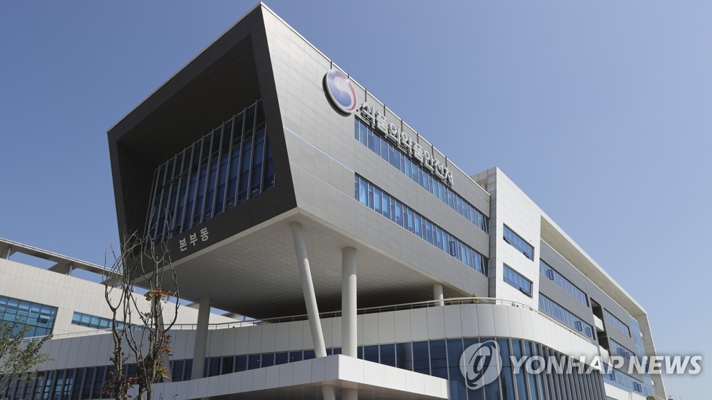 경방(000050) 관련 이미지 4