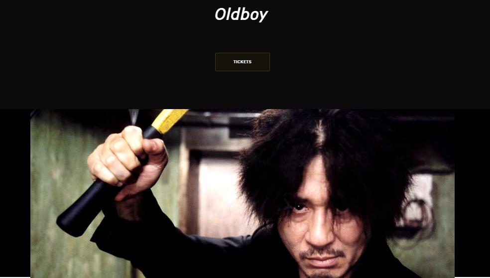 올드보이 (Oldboy)