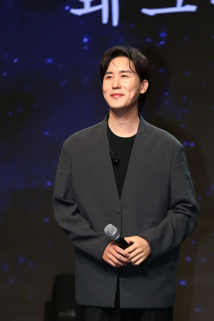부모님 노래