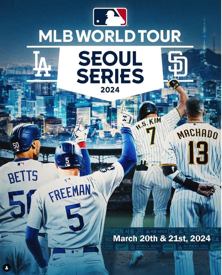 MLB 서울시리즈