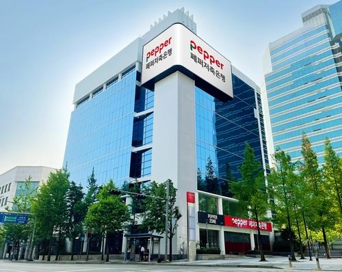 3. 金融疎外層に差し伸べる手 3. 金融疎外層に差し伸べる手