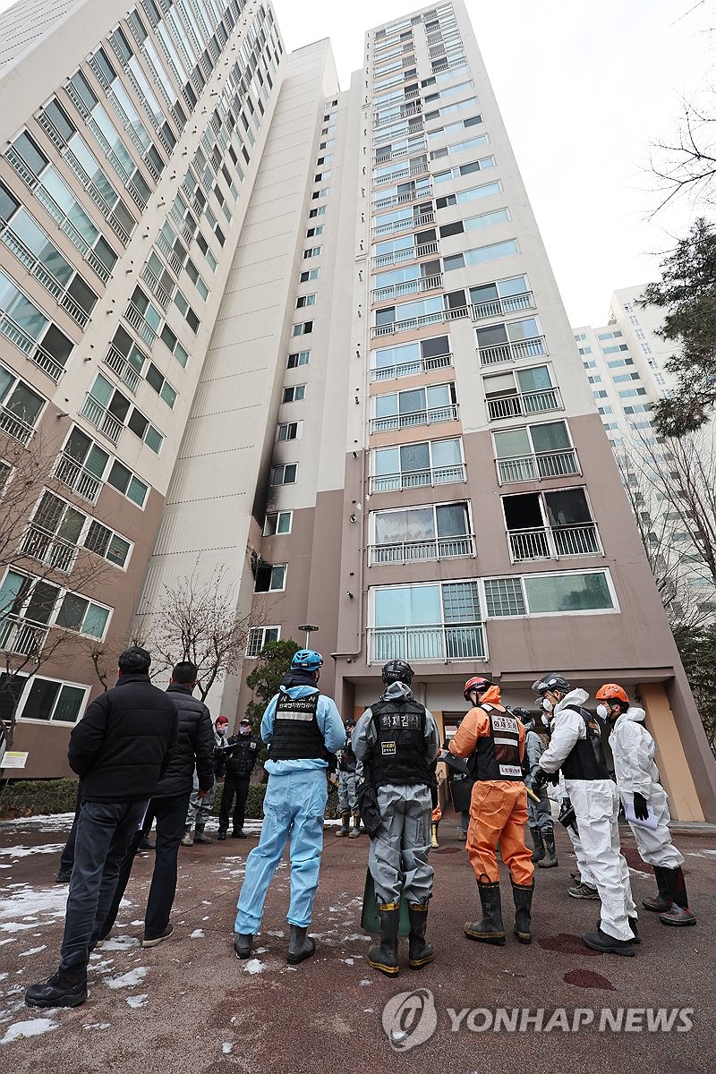 도봉구 아파트 화재 원인을 찾아라
