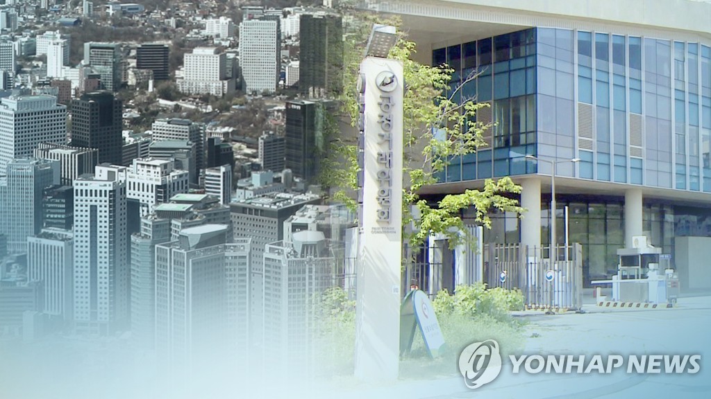 LS티라유텍(322180) 관련 이미지 4
