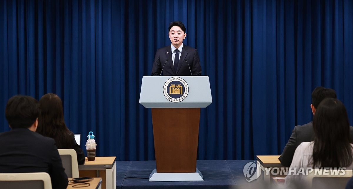 노사 상견례 인사말