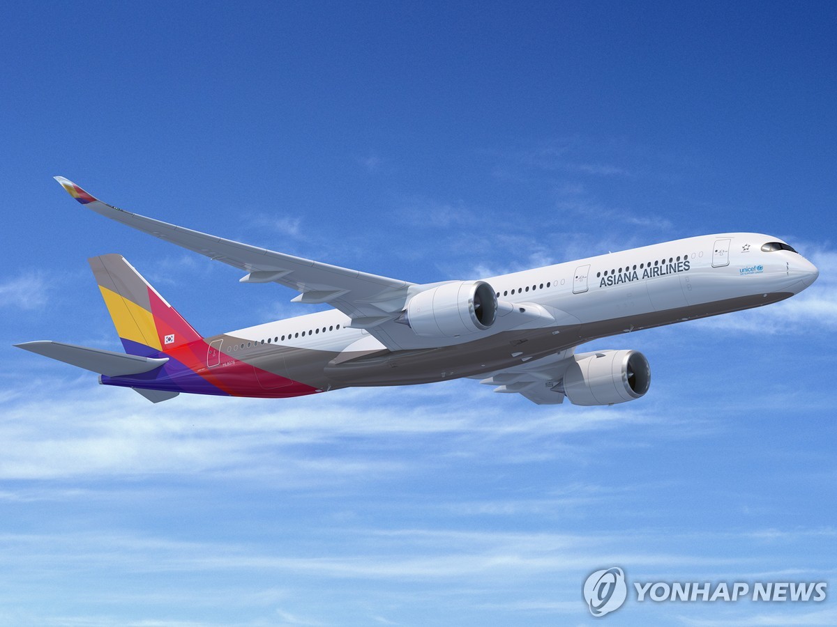 아시아나항공 (020560) 배당주 분석 — 배당수익률·배당락일·배당금 완벽 정리 2026