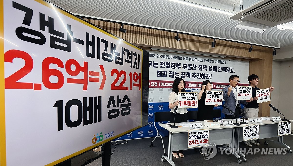 선두 시세 카더라