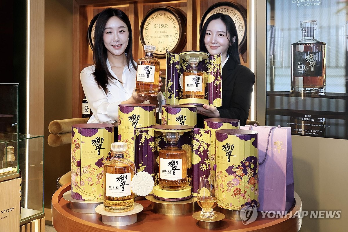 Hibiki Japanese Harmony (히비키 재패니즈 하모니)