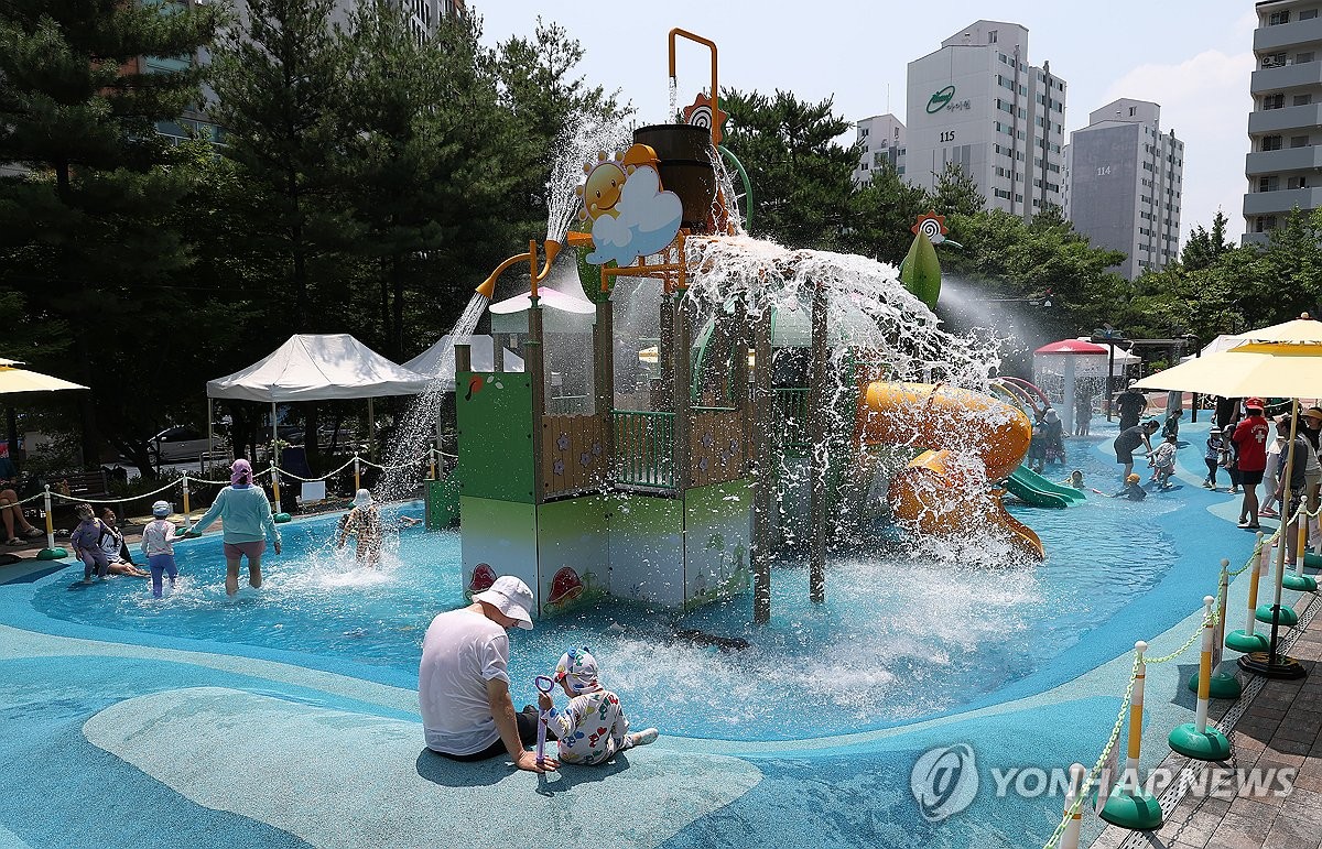 강화누리워터파크