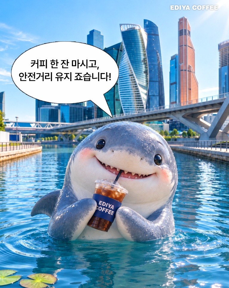 3. Surge in Visitors to Busan North Port Waterfront Park and Impact on Local Commerce 3. Surge in Visitors to Busan North Port Waterfront Park and Impact on Local Commerce