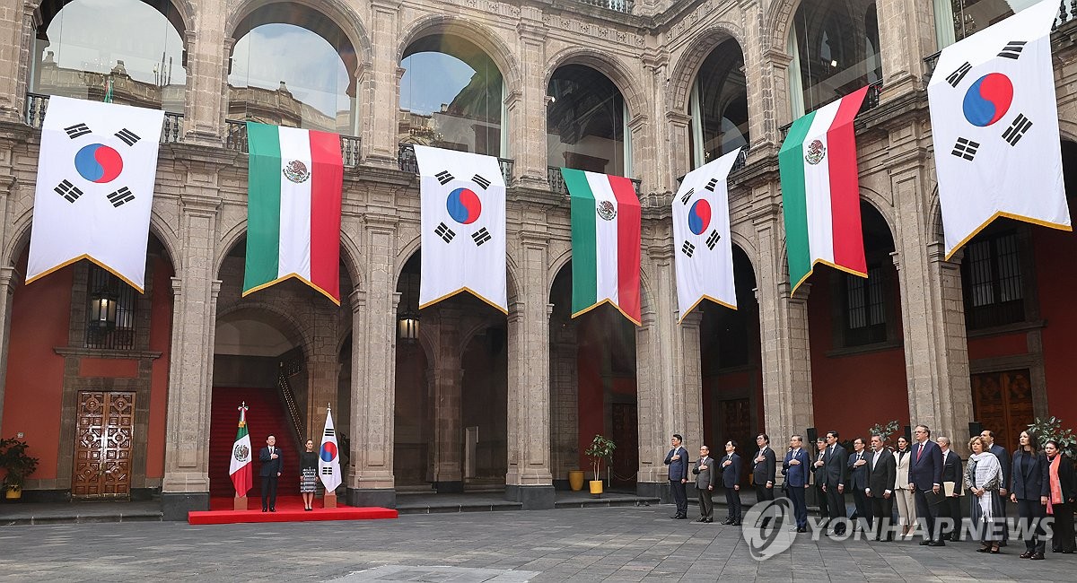 4. プラン・メキシコと韓国企業の現地投資
