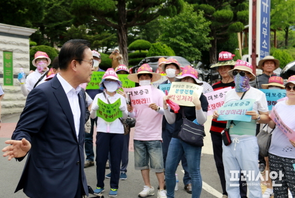 창녕 남지 덕진7차 경매 예고 대책 마련 및 분양전환 촉구 집회