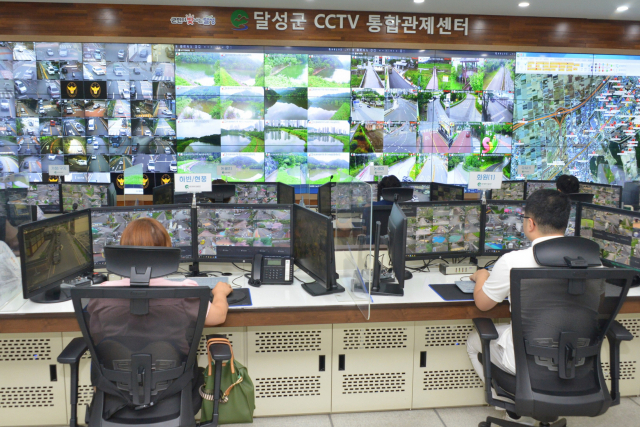 덕유산 설천봉 실시간 CCTV 보기