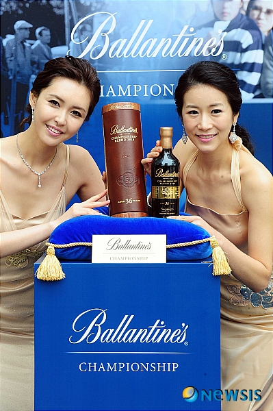 Duncan Taylor Macallan 36 Year Old Rare Auld 1969 (던컨 테일러 맥캘란 36년 레어 올드 1969)