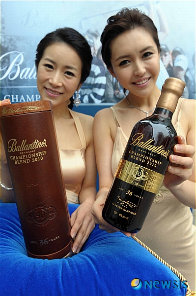 Duncan Taylor Macallan 36 Year Old Rare Auld 1969 (던컨 테일러 맥캘란 36년 레어 올드 1969)