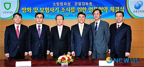 4. 김철주 회장의 다짐과 앞으로의 각오