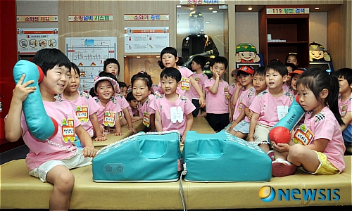 중랑소방서, 소방안전체험교육