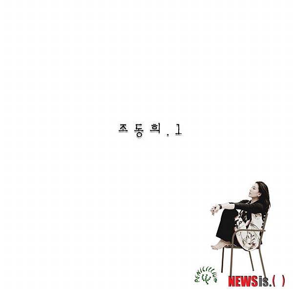 이미지 2