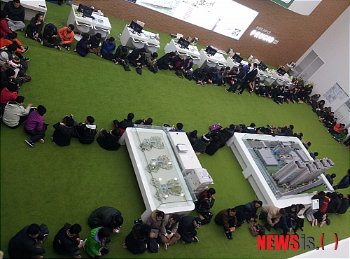 김해 부원역 푸르지오 4순위 청약자 밤샘 줄서기