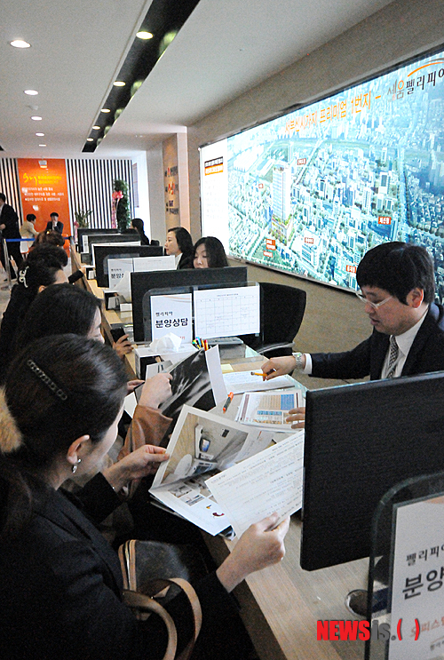 "펠리피아 분양 방식은 어떻게 되죠?"