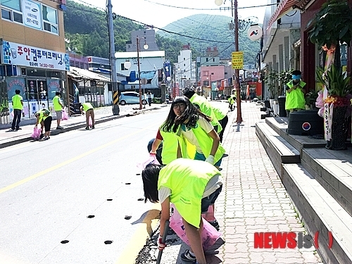 정선군 "자원봉사단 '숨' 덕에 사북읍이 깨끗해요"
