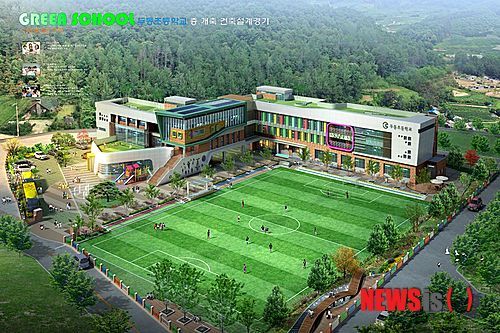 두영산드레아파트 아파트 충남 청양군 실거래가 시세 1.4억