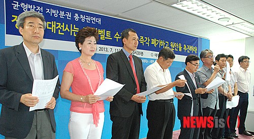 3. Resident Opinion Gathering and Inspection Procedures