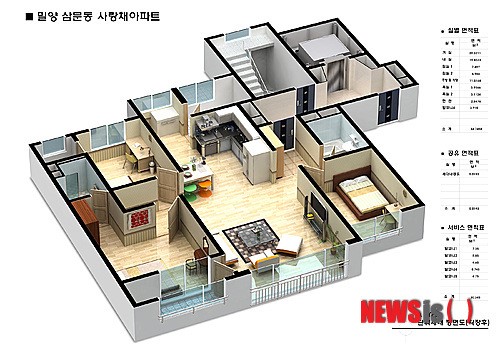 한성사랑채 아파트 배치도