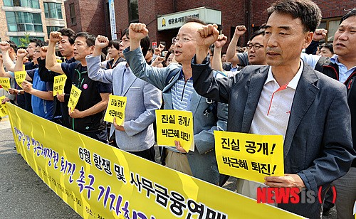 1. 출범 10주년 기념식과 지나온 발자취