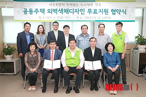 압구정케이씨씨(622-1)