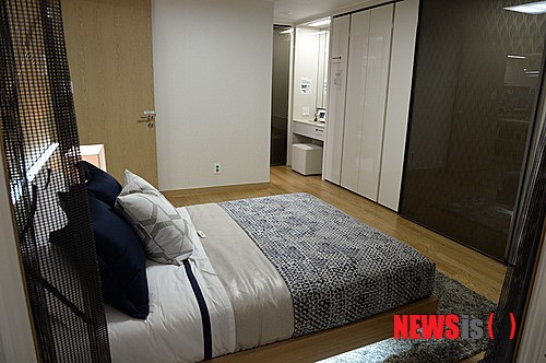 신도림롯데아파트