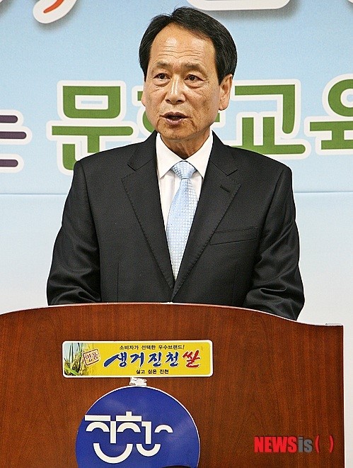 충북 진천군 역세권 아파트 추천 2026